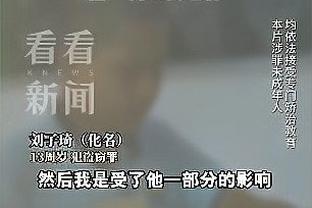 你这让人怎么防？文班丝滑转身+超高空接+连续三分 单节爆砍17分