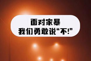 手感火热！蒙克半场8中5&三分5中3拿下14分2板5助