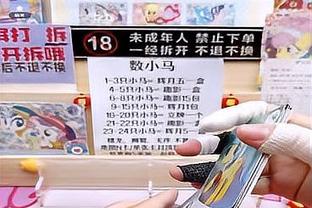 真稳定！约基奇半场12中7&三分2中2砍下16分9板5助 正负值+20！