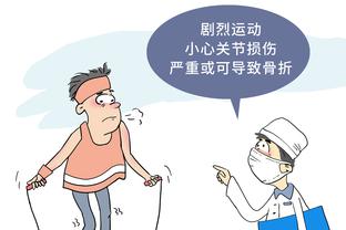 文斯-卡特：我曾想过自己达到不了名人堂水准 能进入太棒了