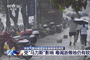 虚惊一场！王大雷出击被直红罚下 VAR确认川崎越位在先，红牌取消