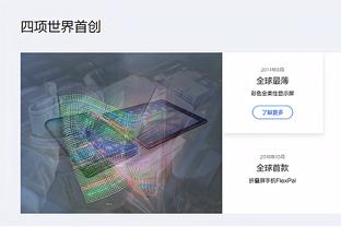 有点铁！今年季后赛至今穆雷投篮命中率37.5% 三分命中率29.4%