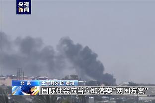 德里赫特：拜仁与阿森纳势均力敌 很高兴重返荷兰国家队